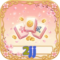 2jj