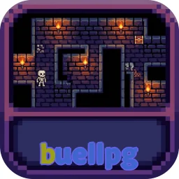 buellpg